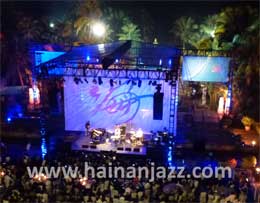Hainan International Jazz Festival Stage
